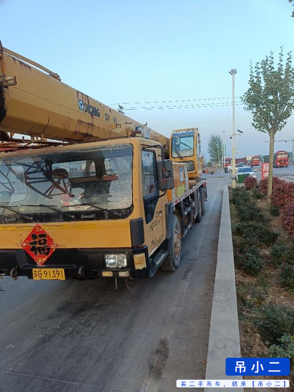 Buy XCMG Used Crane / 2