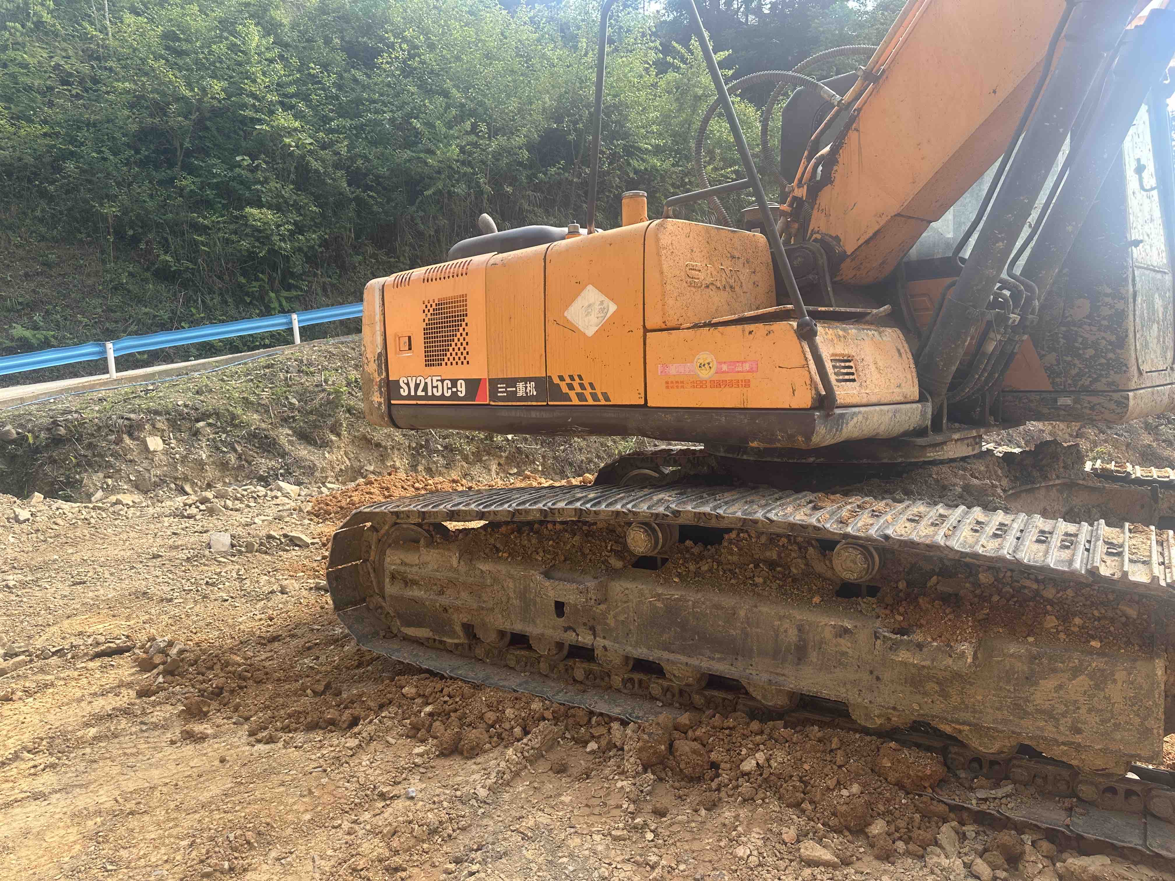 Buy Sany 215C-9 Used Excavator / 10