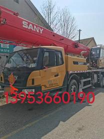 Buy Sany STC250C5-1 Used Crane / 1 Buy Sany STC250C5-1 Used Crane / 1