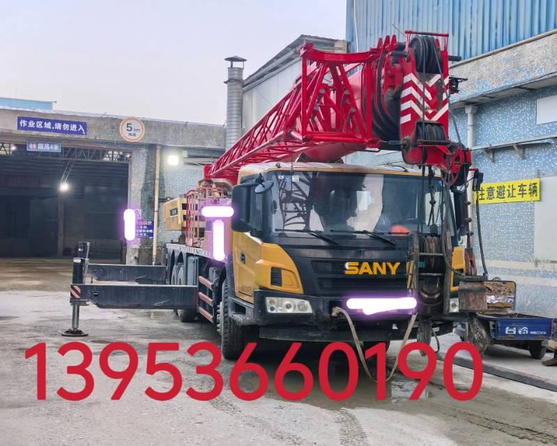 Buy Sany STC250H Used Crane / 2