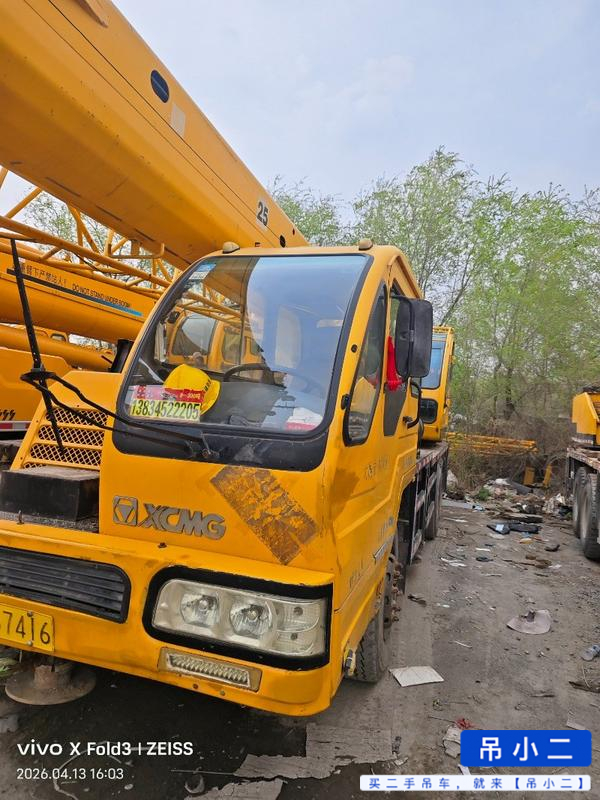 Buy XCMG 20B Used Crane / 2