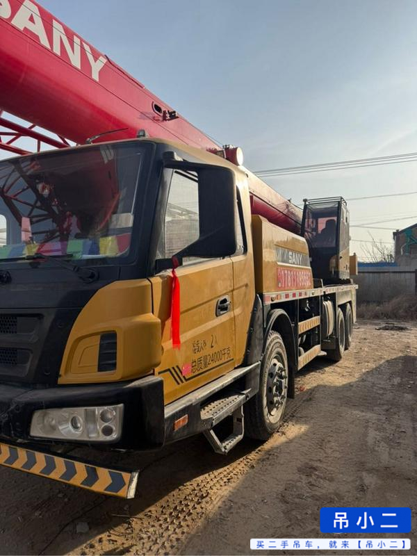Buy Sany Used Crane / 2