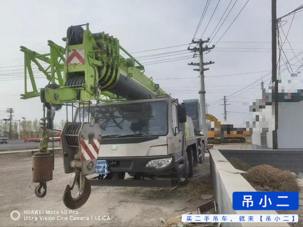 Buy Zoomlion 55v5 Used Crane