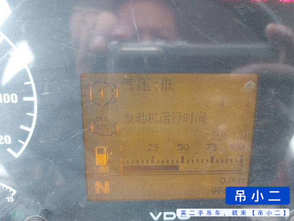 Buy XCMG 20L Used Crane / 7