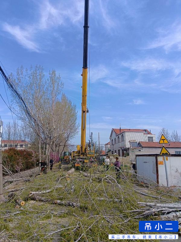 Buy XCMG Used Crane / 3