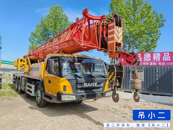 Buy Sany 200T5 Used Crane / 2