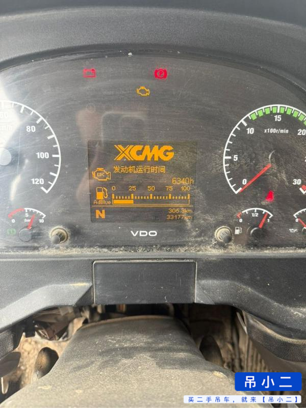 Buy XCMG Used Crane / 5