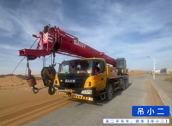 Buy Sany Used Crane / 4