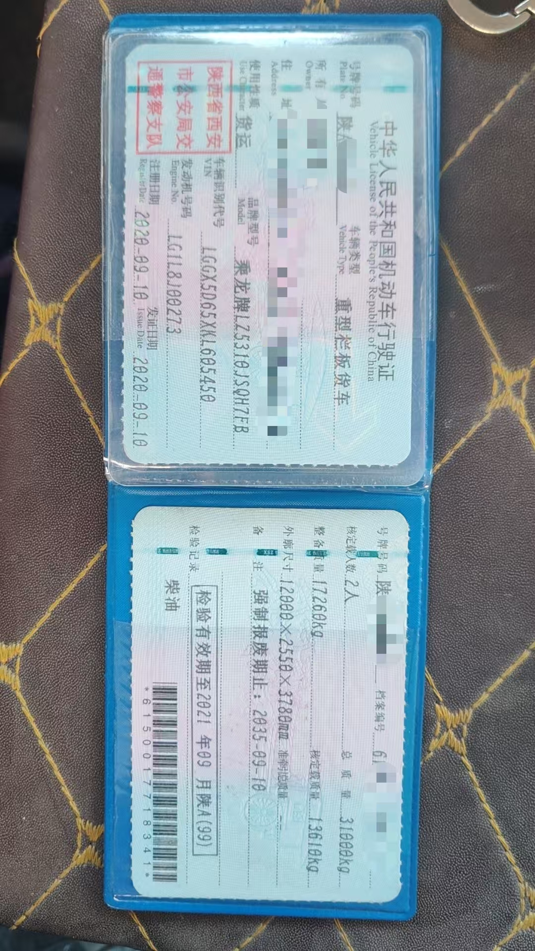 Buy XCMG Used Crane / 2