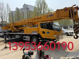 Buy XCMG QY25K5C-1 Used Crane / 1 Buy XCMG QY25K5C-1 Used Crane / 1