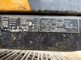 Buy Sany 205C-8 Used Excavator / 5 Buy Sany 205C-8 Used Excavator / 5