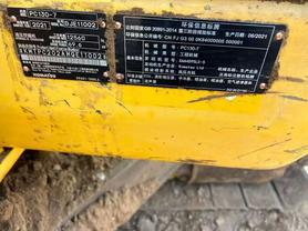 Buy Komatsu PC130-7 Used Excavator / 6 Buy Komatsu PC130-7 Used Excavator / 6