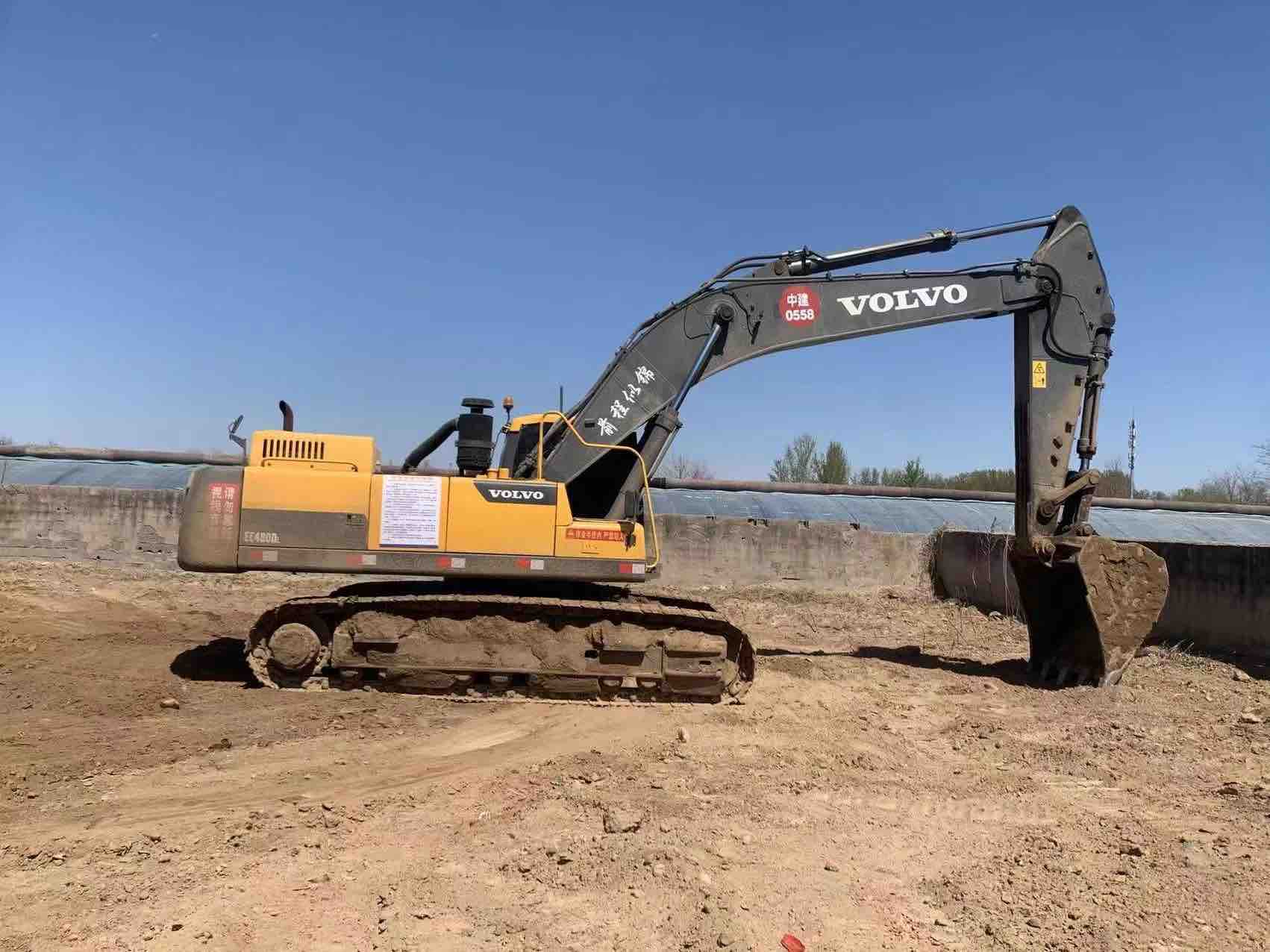 Buy Volvo EC480D Used Excavator / 3