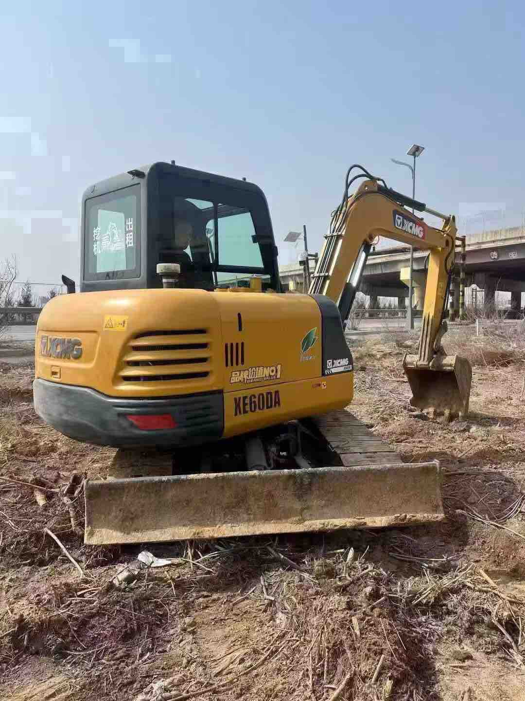 Buy XCMG Used Excavator / 3
