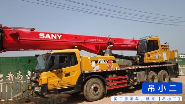 Buy Sany Used Crane / 2