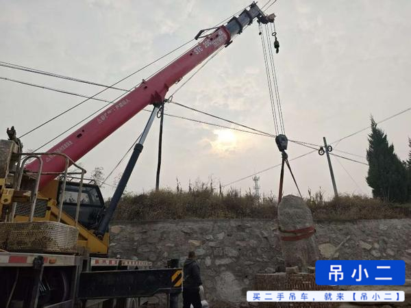 Buy Sany Used Crane / 3