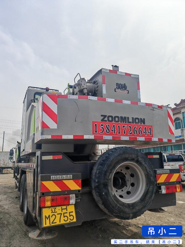 Buy Zoomlion ZTC251VE562 Used Crane