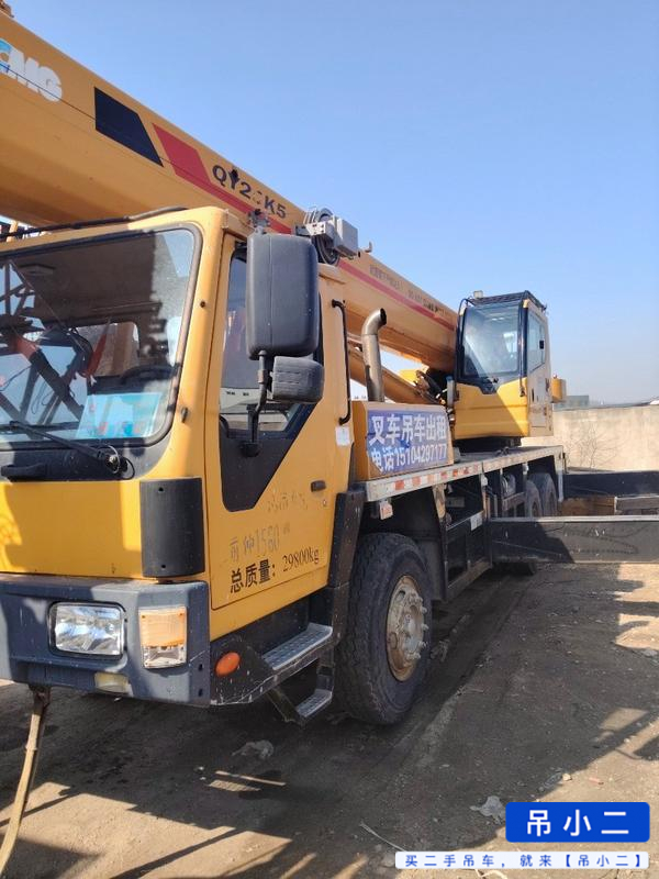 Buy XCMG 20k Used Crane / 4