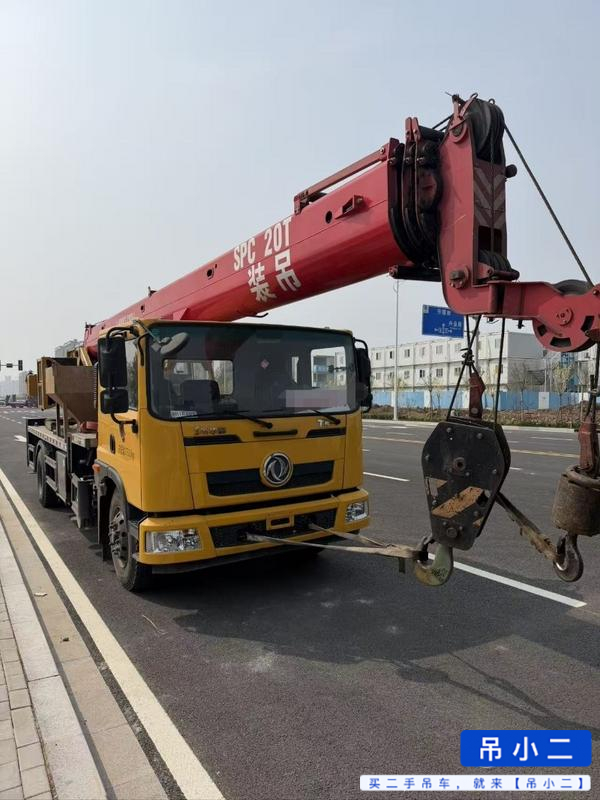 Buy Sany Used Crane / 3