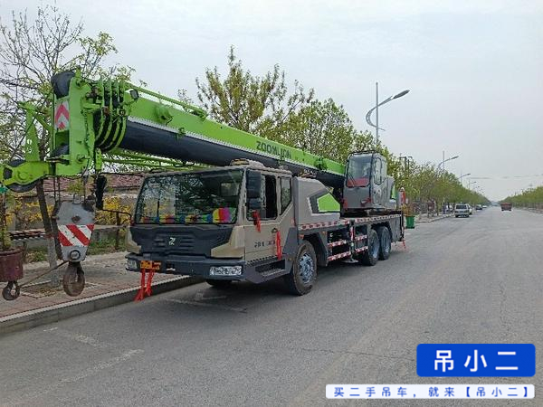 Buy Zoomlion ZTC201V551 Used Crane