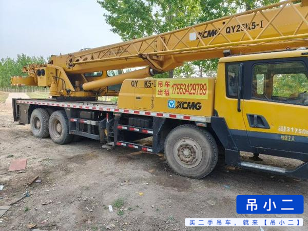 Buy XCMG 25k5 Used Crane / 3