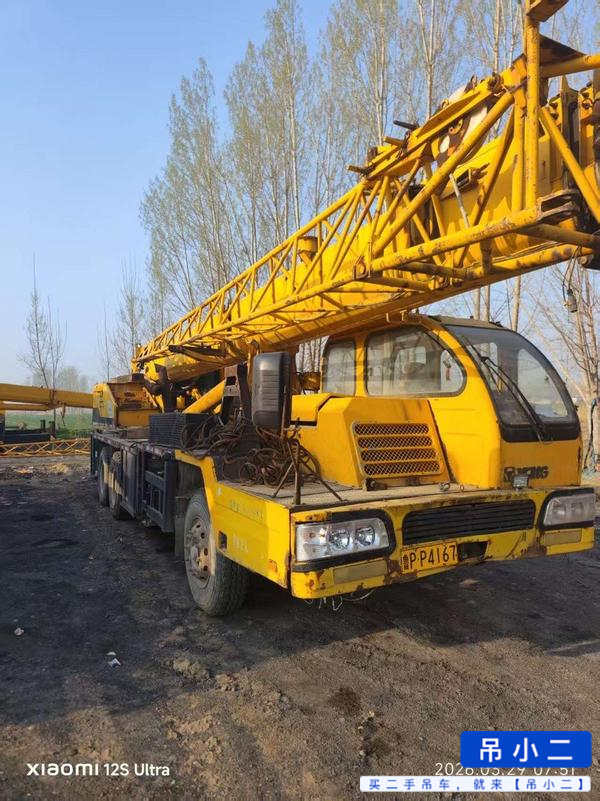 Buy XCMG Used Crane / 2