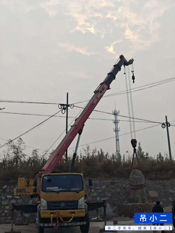 Buy Sany Used Crane / 2