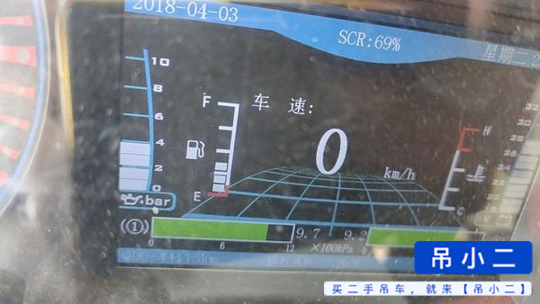 Buy XCMG XCT8L3 Used Crane / 2