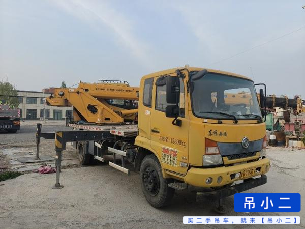 Buy XCMG XCT8L4 Used Crane / 2