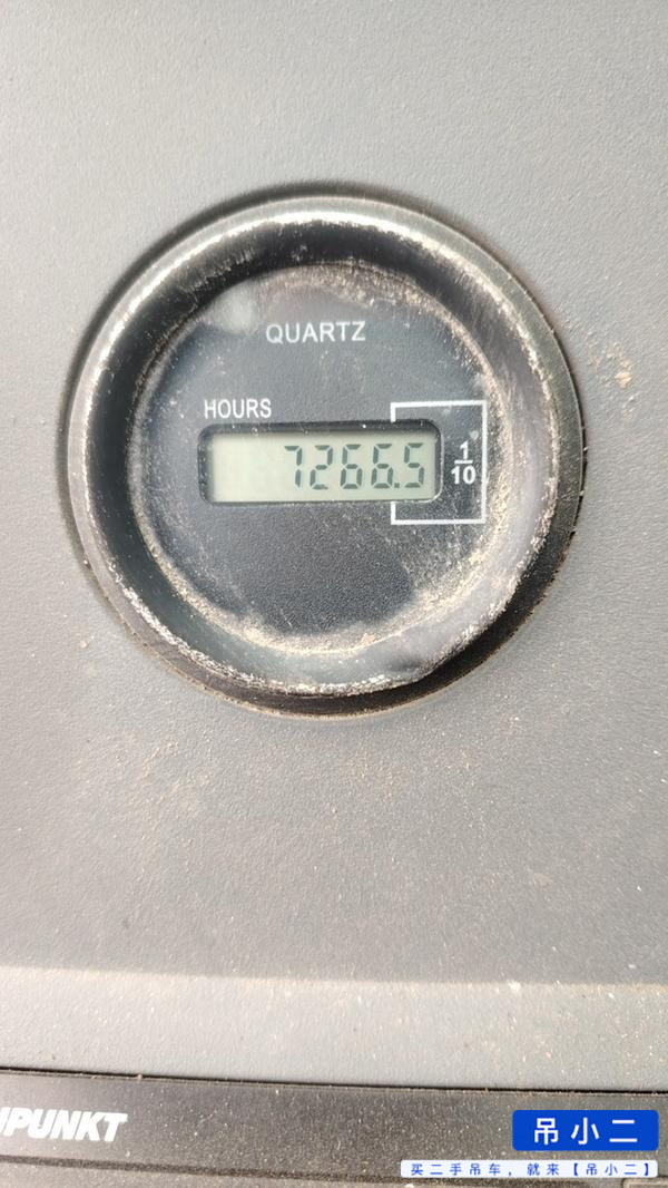 Buy XCMG Used Crane / 3