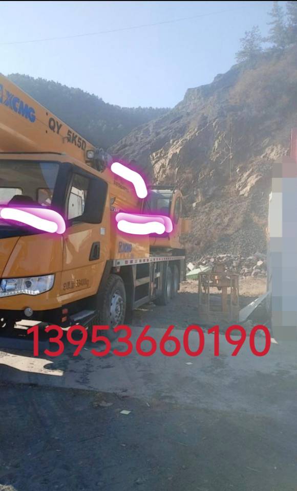 Buy XCMG QY25K5D-1 Used Crane / 2