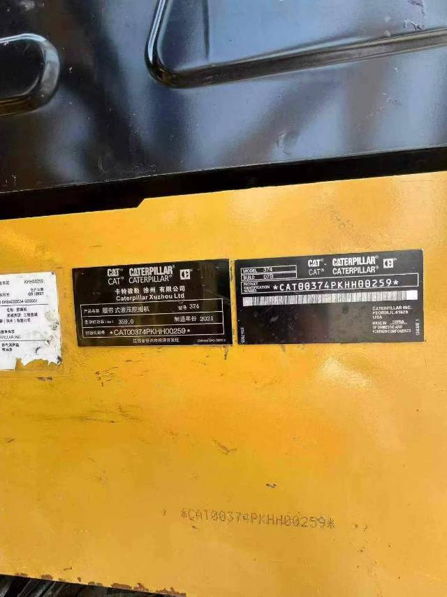 Buy Caterpillar 374FL Used Excavator / 3