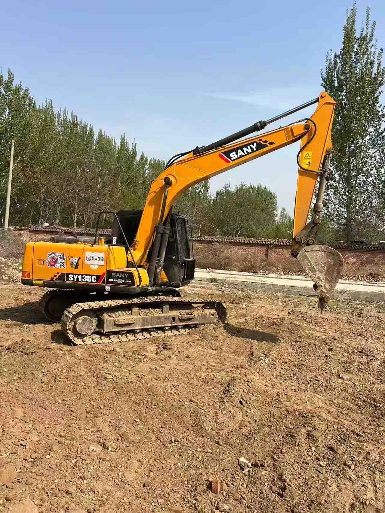 Buy Sany C135-10 Used Excavator / 2