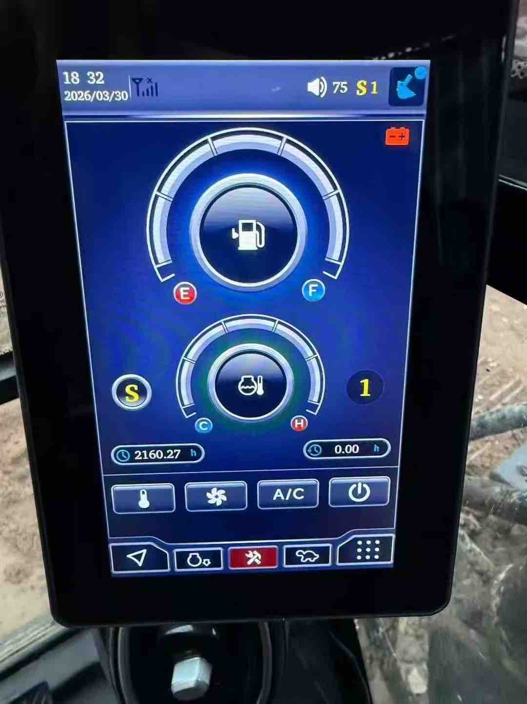 Buy Sany 75C-9 Used Excavator / 7