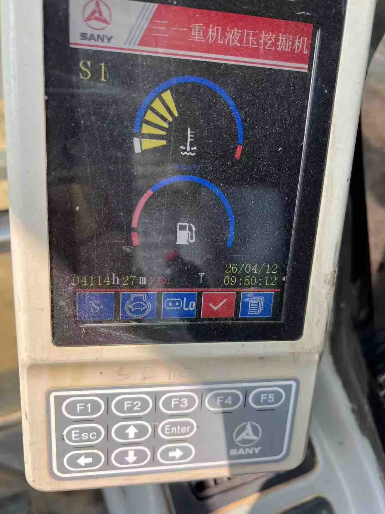 Buy Sany C135-10 Used Excavator / 8