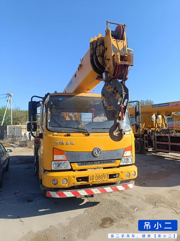 Buy XCMG Used Crane / 2