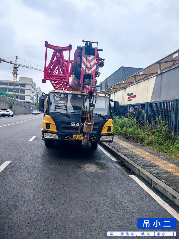 Buy Sany Used Crane / 2