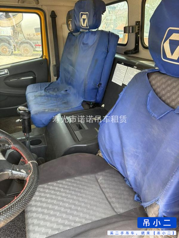 Buy XCMG Used Crane / 2 Buy XCMG Used Crane / 2