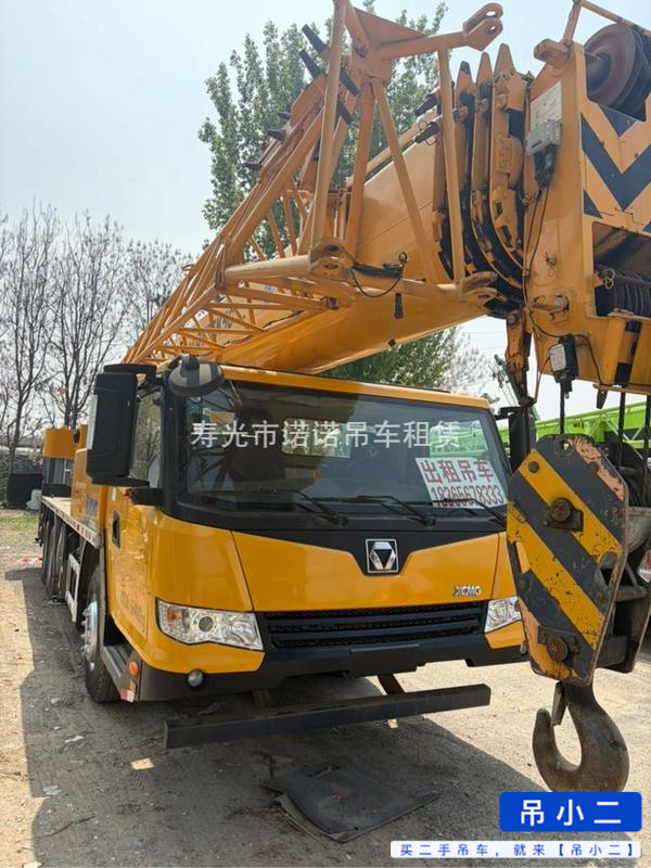 Buy XCMG Used Crane / 3 Buy XCMG Used Crane / 3
