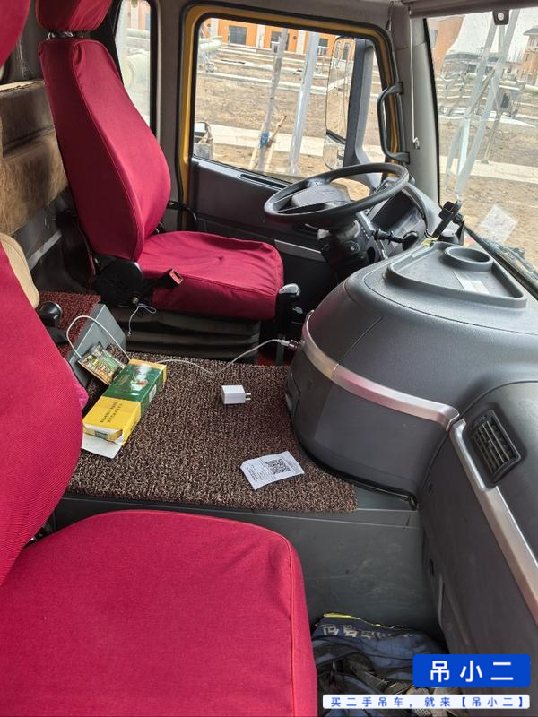 Buy Sany STC250C5-1 Used Crane / 7