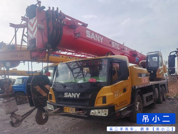 Buy Sany 200T5 Used Crane / 2