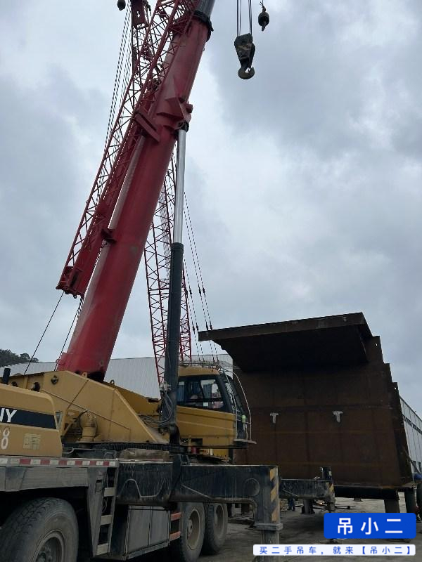 Buy Sany Used Crane / 2