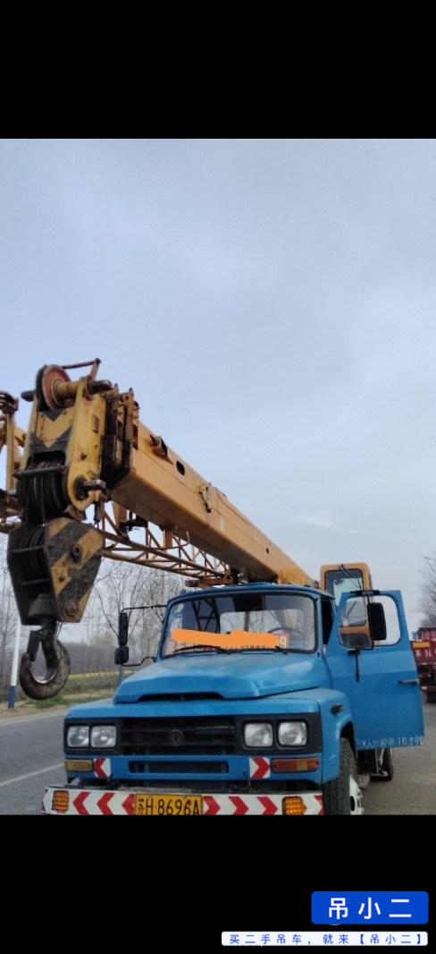 Buy XCMG Used Crane / 1