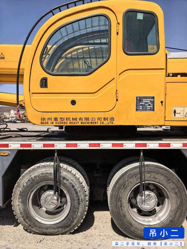 Buy XCMG 25K5 Used Crane / 2