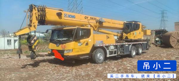 Buy XCMG 25K5C Used Crane / 2