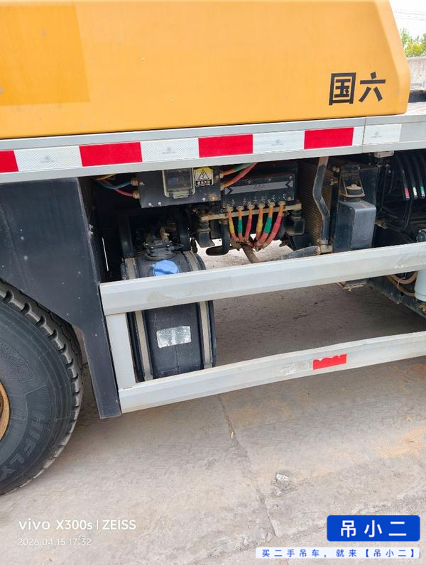 Buy Sany 25E Used Crane / 3