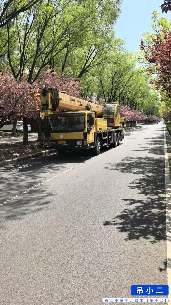 Buy XCMG Used Crane / 2