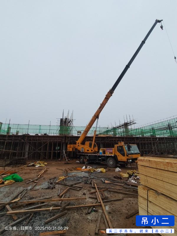 Buy XCMG QY20G Used Crane / 2