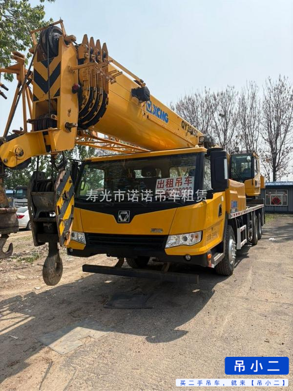 Buy XCMG Used Crane / 1