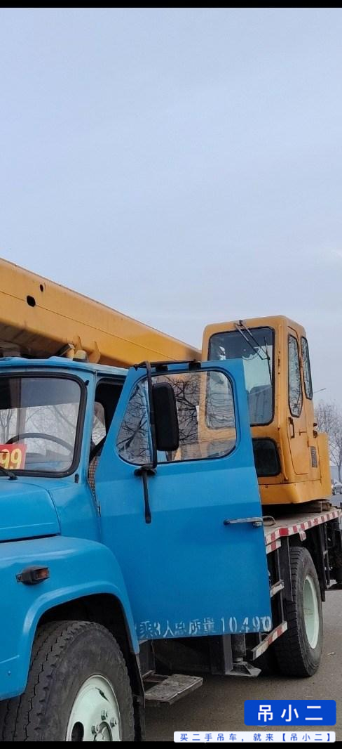 Buy XCMG Used Crane / 2 Buy XCMG Used Crane / 2